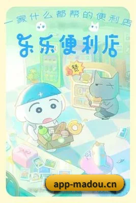 全网热搜霸榜 - 前线代拍与娱记版图迅速扩张,合作线人遍布横店与各大影视城,用户基数突破500万大关。